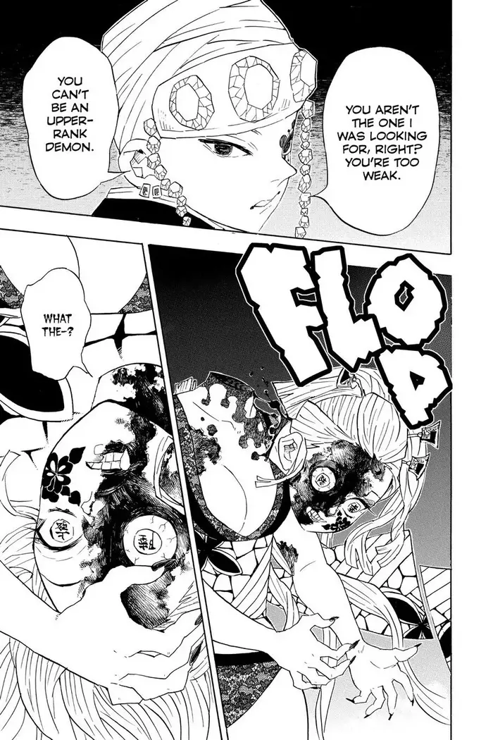 Demon Slayer Chapter 84 image 19_optimized